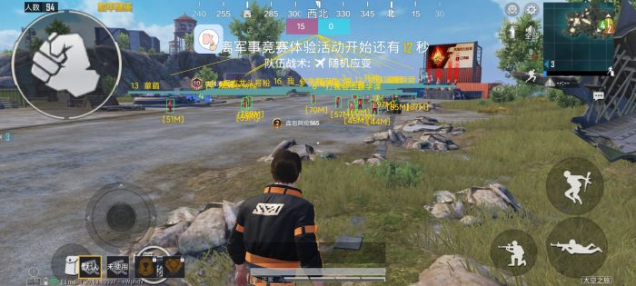 和平精英怎么关辅助触控（和平精英怎么没有辅助触控了）